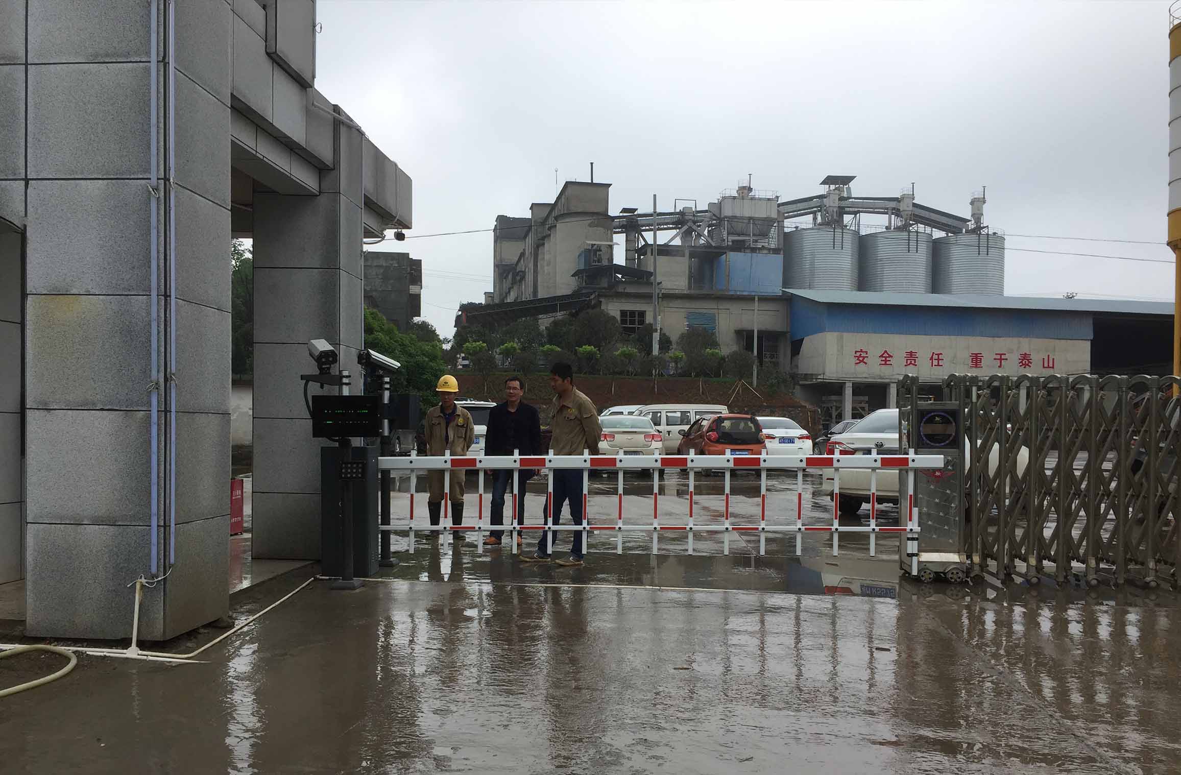 長沙雷隆智能科技有限公司,車牌識(shí)別系統(tǒng),停車收費(fèi)系統(tǒng),車牌識(shí)別一體機(jī),智能通道閘,湖南車牌識(shí)別道閘系統(tǒng),人行通道閘,智能道閘