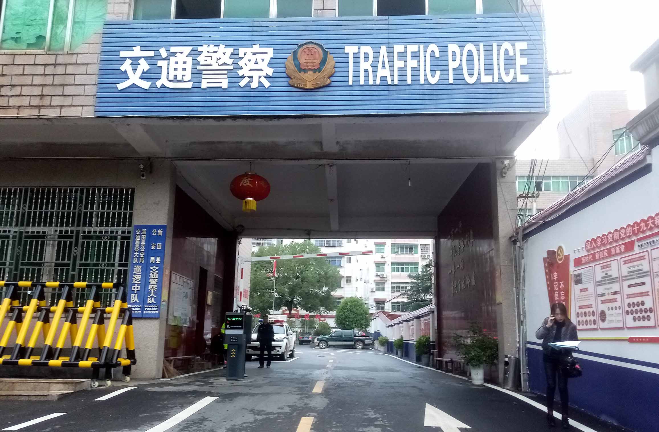 長沙雷隆智能科技有限公司,車牌識別系統(tǒng),停車收費系統(tǒng),車牌識別一體機,智能通道閘,湖南車牌識別道閘系統(tǒng),人行通道閘,智能道閘